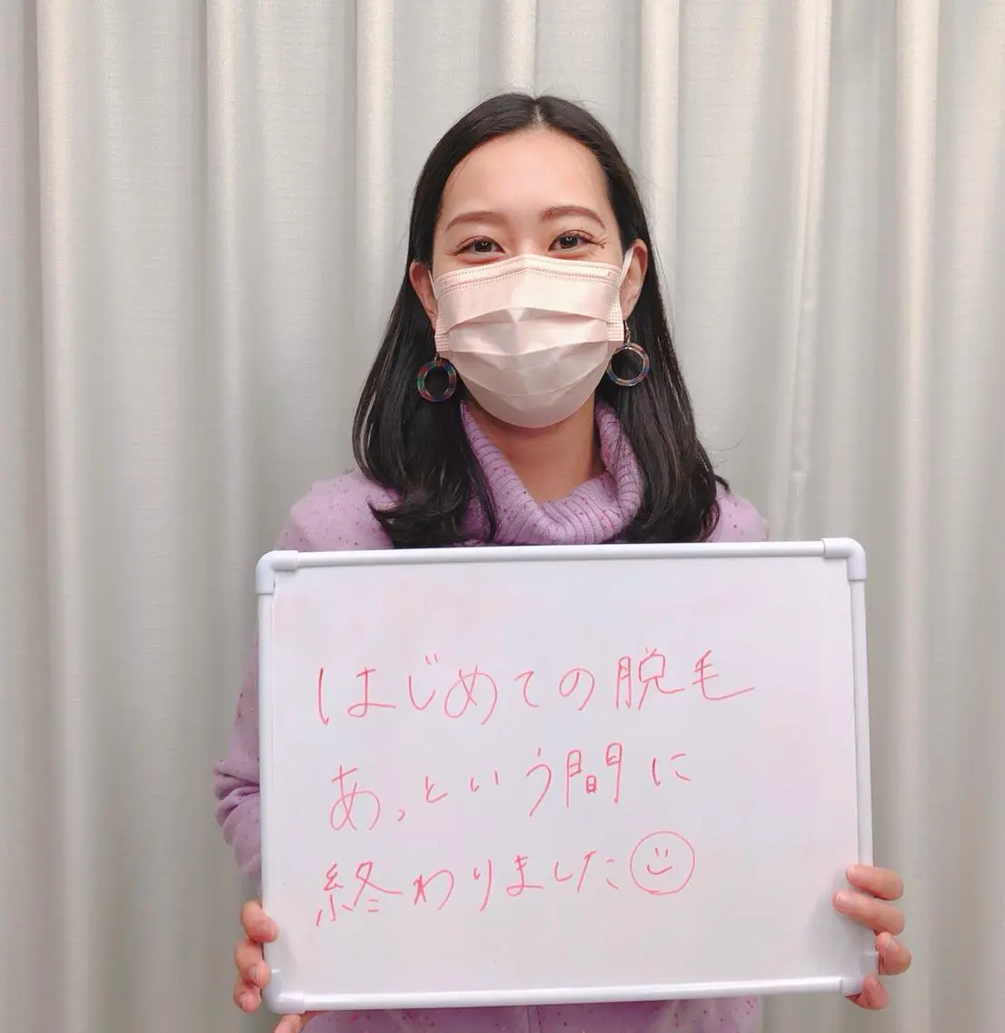 メンズ キッズ ネイル マツエク・マツパ 脱毛サロン y0uのエステ・リラクイメージ