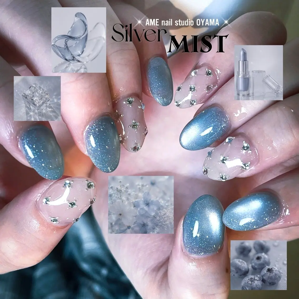 ネイル ブルー シルバー ハンドネイル ハンドケア AME NAIL STUDIO小山店のネイルデザイン