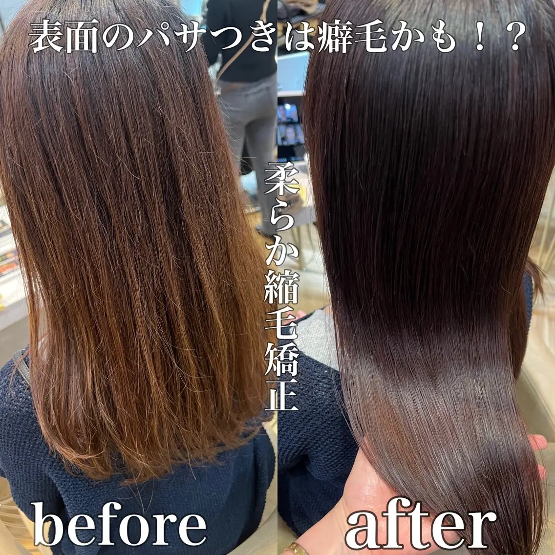 ロング カラー パーマ ヘアアレンジ メンズ キッズ ネイル マツエク・マツパ アイブロウ メンズブリーチ メンズハイライト メンズ韓国風 ベージュカラー ブリーチ 平川 友理/韓国ヘア💘のヘアスタイル