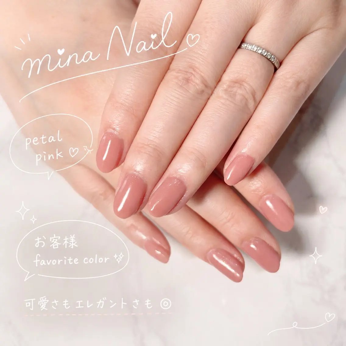 ネイル オフィスネイル ピンク mina Nailのネイルデザイン