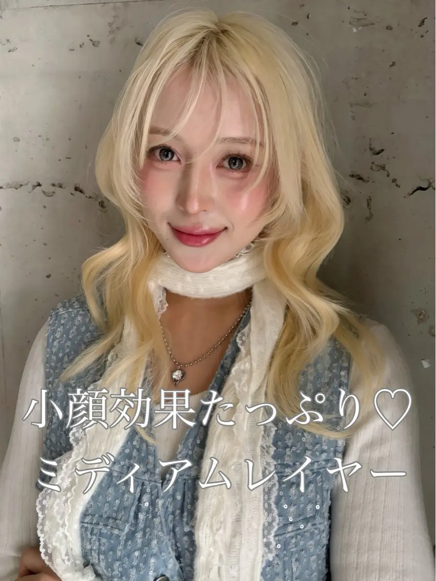 セミロング カラー ヘアアレンジ カット ヘアカラー 名駅/垢抜けカラー/ 髪質改善/リナ♡のヘアスタイル