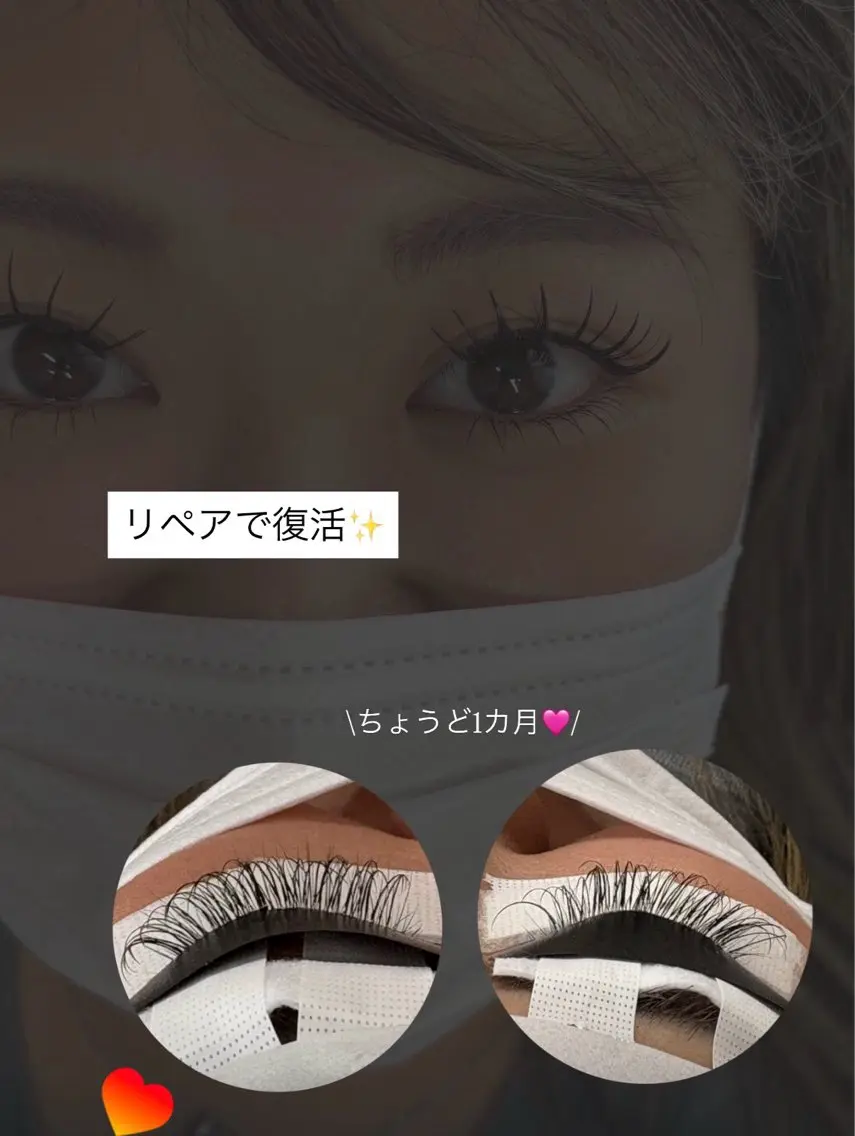 マツエク・マツパ マツエク Liberte CHIAKIのマツエク・マツパデザイン