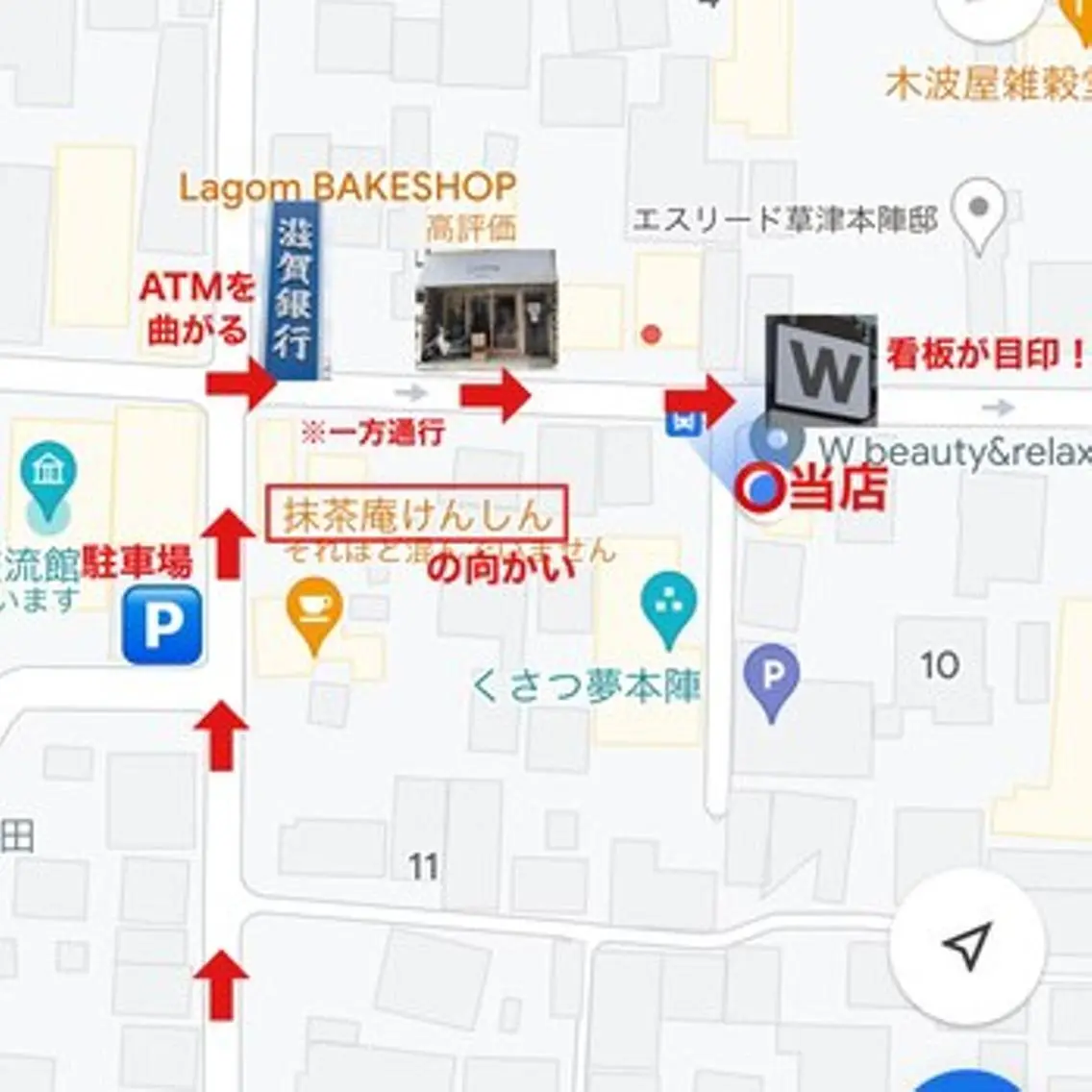 NAR UMIのマツエク・マツパデザイン