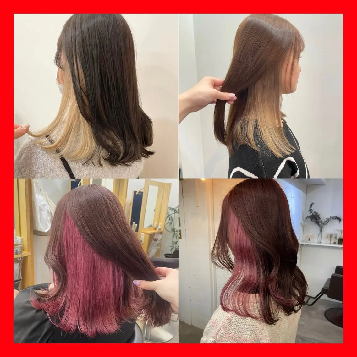 セミロング ヘアカラー レナ/原宿/レイヤー ダブルカラーのヘアスタイル