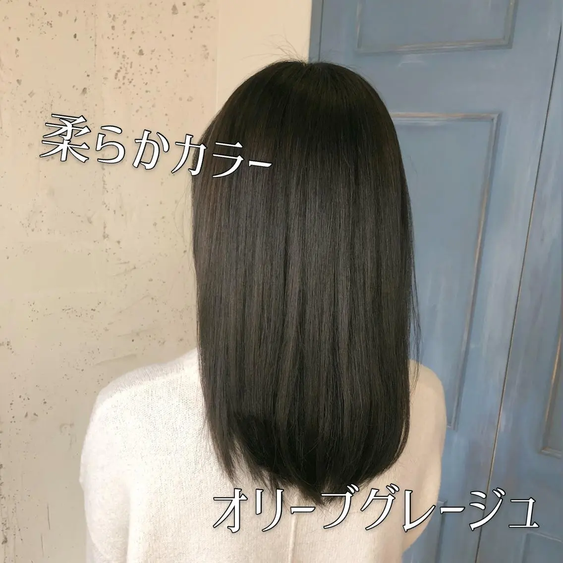 ミディアム カラー ヘアカラー トリートメント 垢抜けレイヤー✂️ RYOTAのヘアスタイル