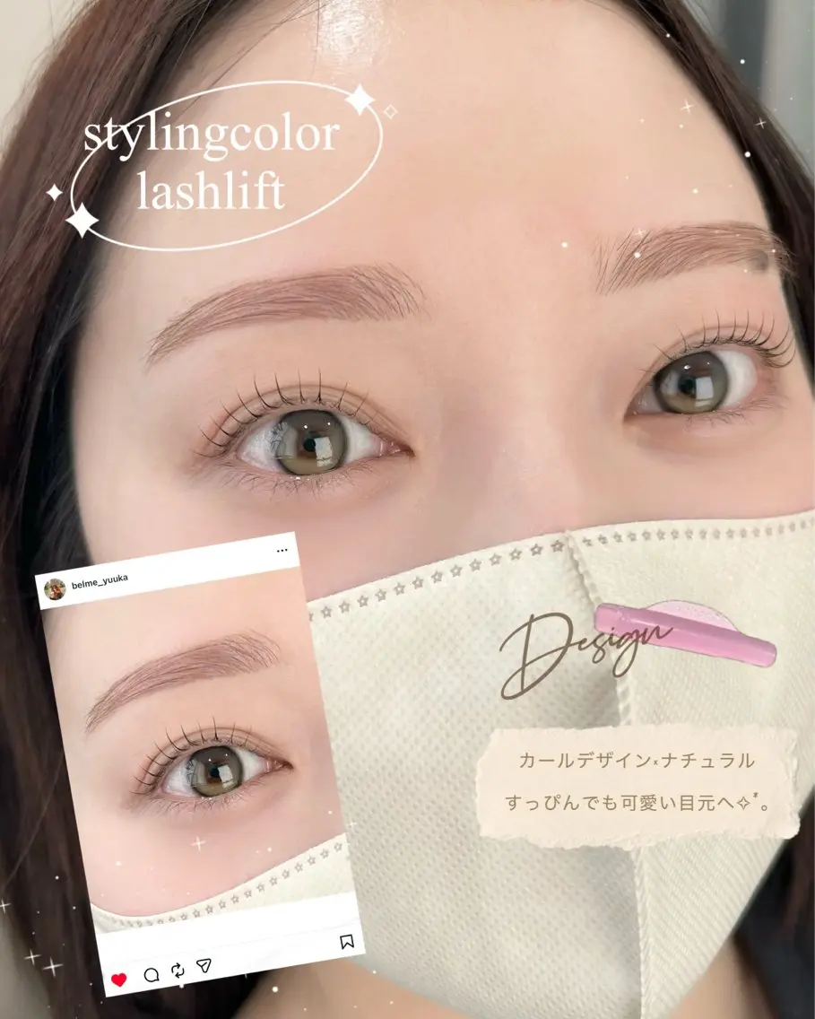 パーマ BELME yuukaの眉毛・アイブロウイメージ