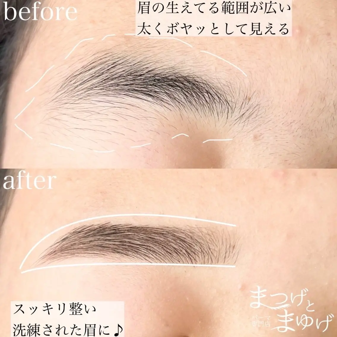 アイブロウ 𝑹𝒊𝒏𝒂 🌙のマツエク・マツパデザイン
