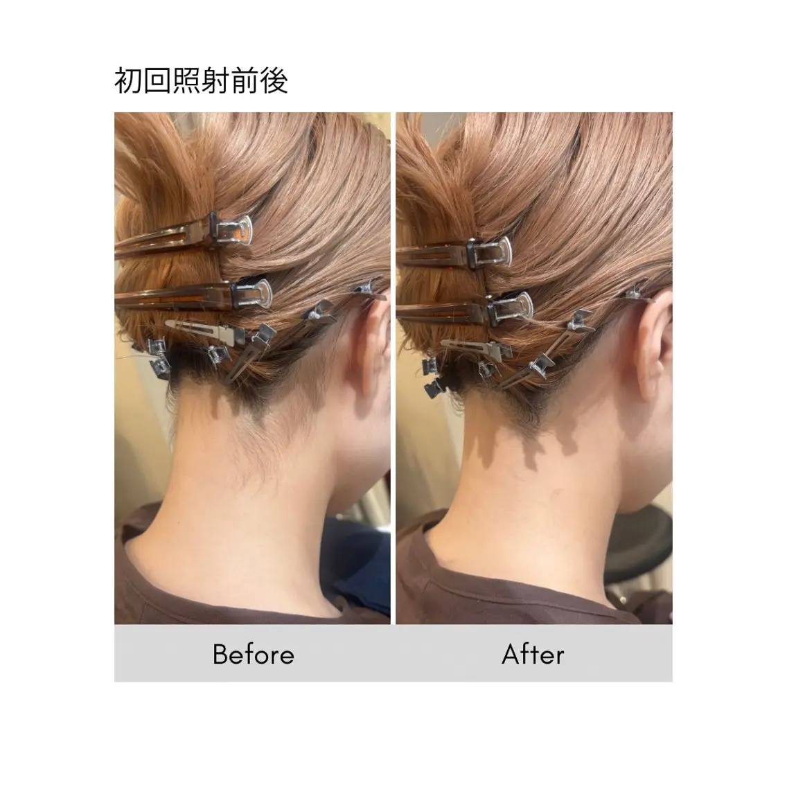 髪質改善/スパ 畑野 涼花のヘアスタイル