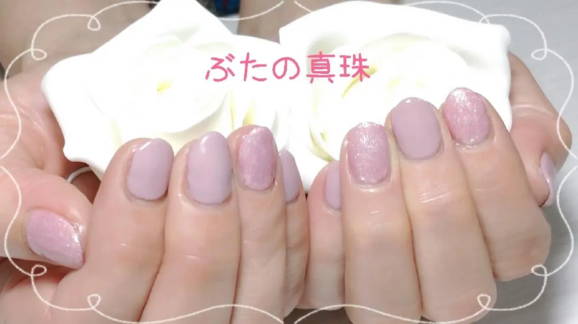 ネイル キラキラネイル ワンカラーネイル ピンク ハンドネイル 林 珠里のネイルデザイン
