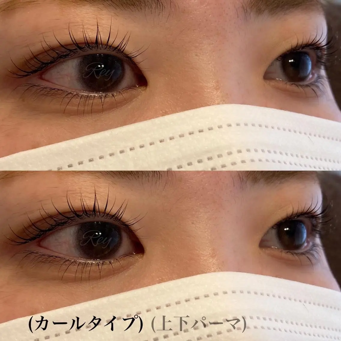 マツエク・マツパ eyelash salon Reyのマツエク・マツパデザイン