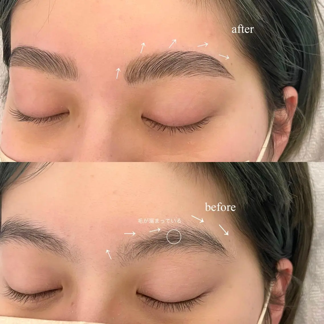 マツエク・マツパ アイブロウ ハリウッドブロウリフト パリジェンヌラッシュリフト 吉祥寺kasumi 🌛eye/browのマツエク・マツパデザイン