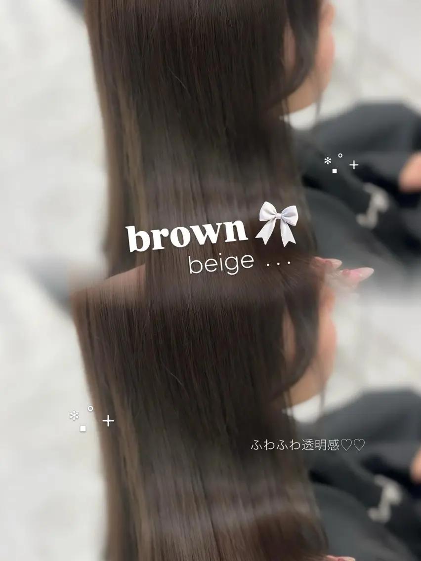 ロング カラー ヘアカラー ヘアセット 上品モテヘア🩶 karen🩶のヘアスタイル