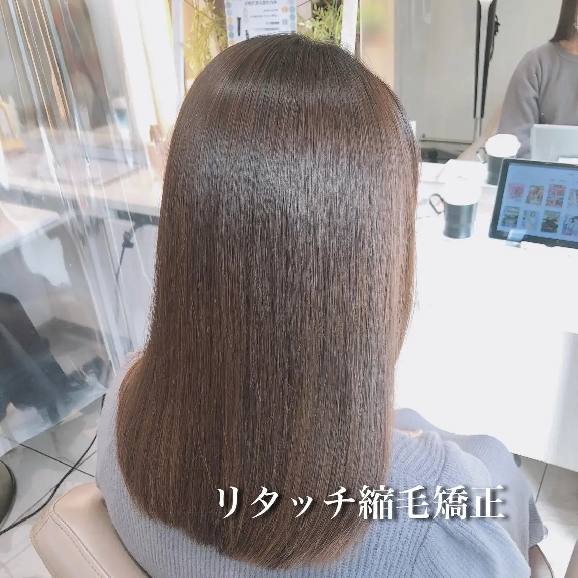 ミディアム パーマ 縮毛矯正 安井　昴 💫ブリーチ縮毛矯正のヘアスタイル
