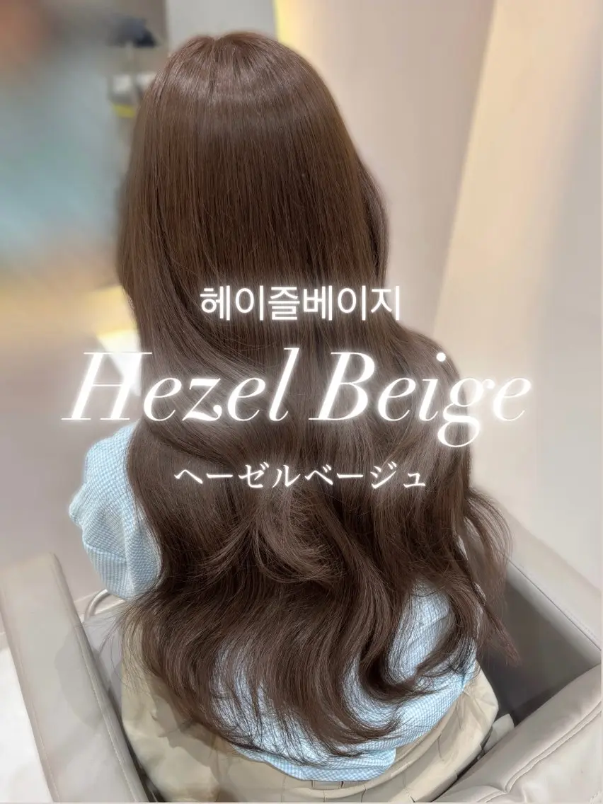 ヘアカラー トリートメント 🤍AINA🤍 Zina高田馬場のヘアスタイル