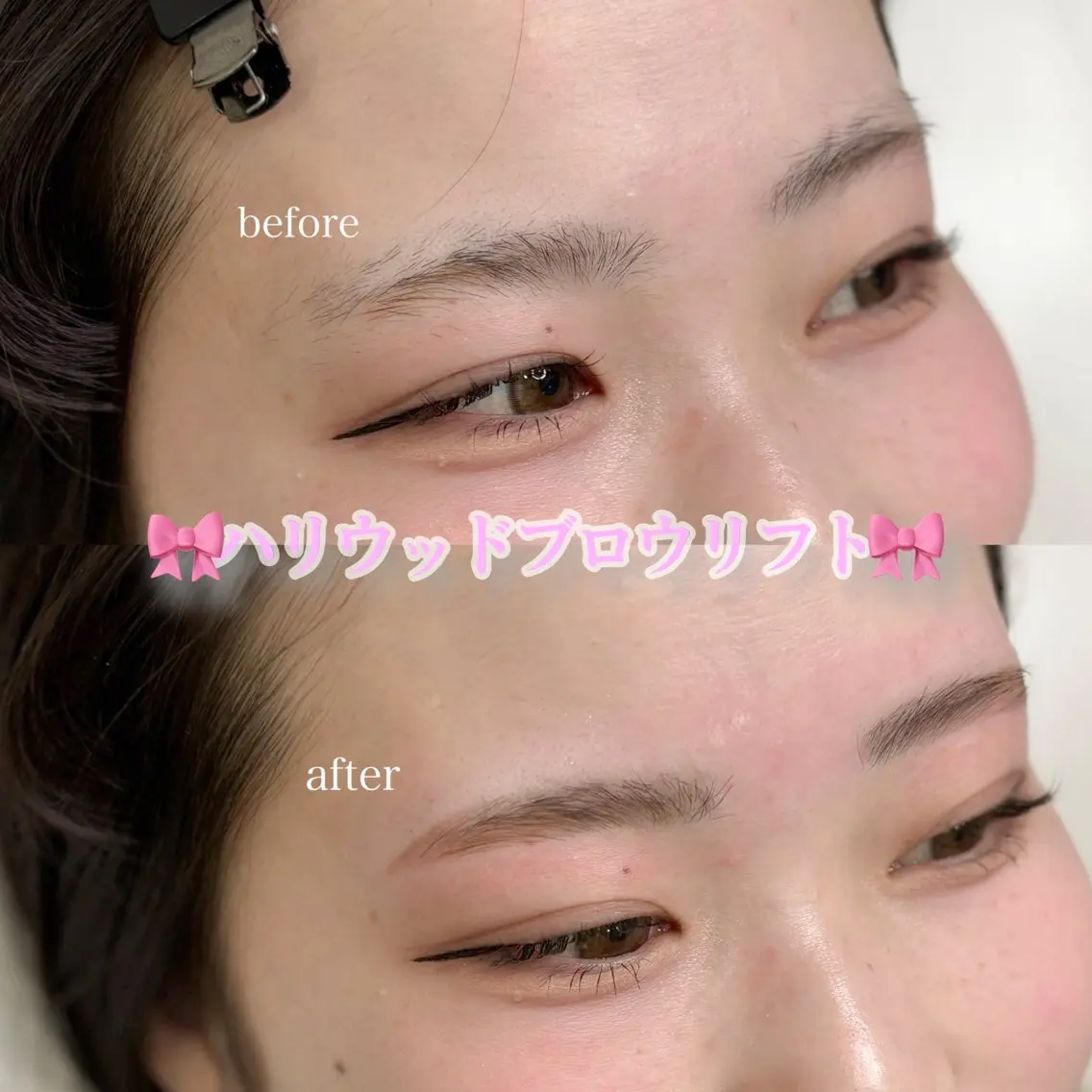 アイブロウ jiem5 𝐦𝐚𝐧𝐚🎀のマツエク・マツパデザイン