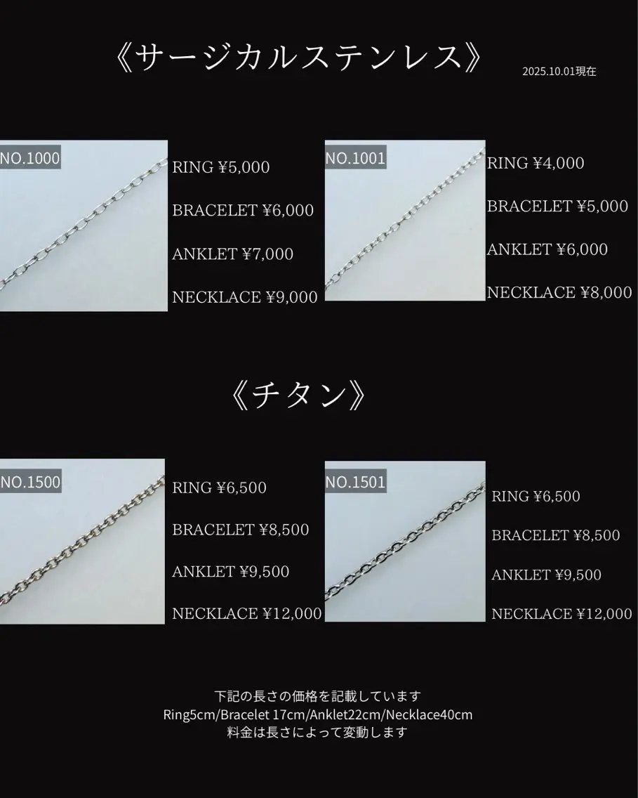 茶谷 梨紗のエステ・リラクイメージ