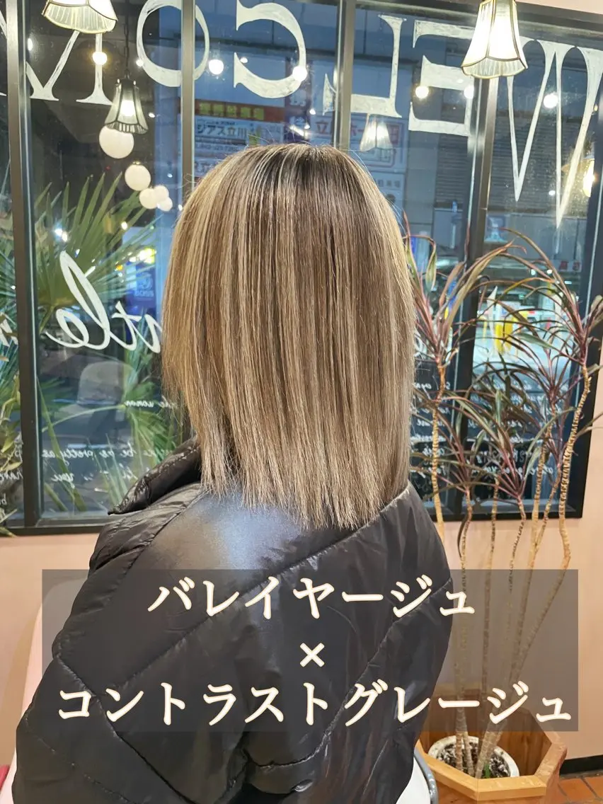 【当店でつけた方限定⭐】シールエクステオフ&外人風透明感カラー&ヒアロフッ素トリートメント〈立川/八王子/昭島〉の写真