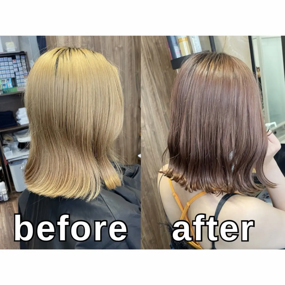 ミディアム カラー カット ヘアカラー トリートメント Lull1人美容室 イージーパーマのヘアスタイル