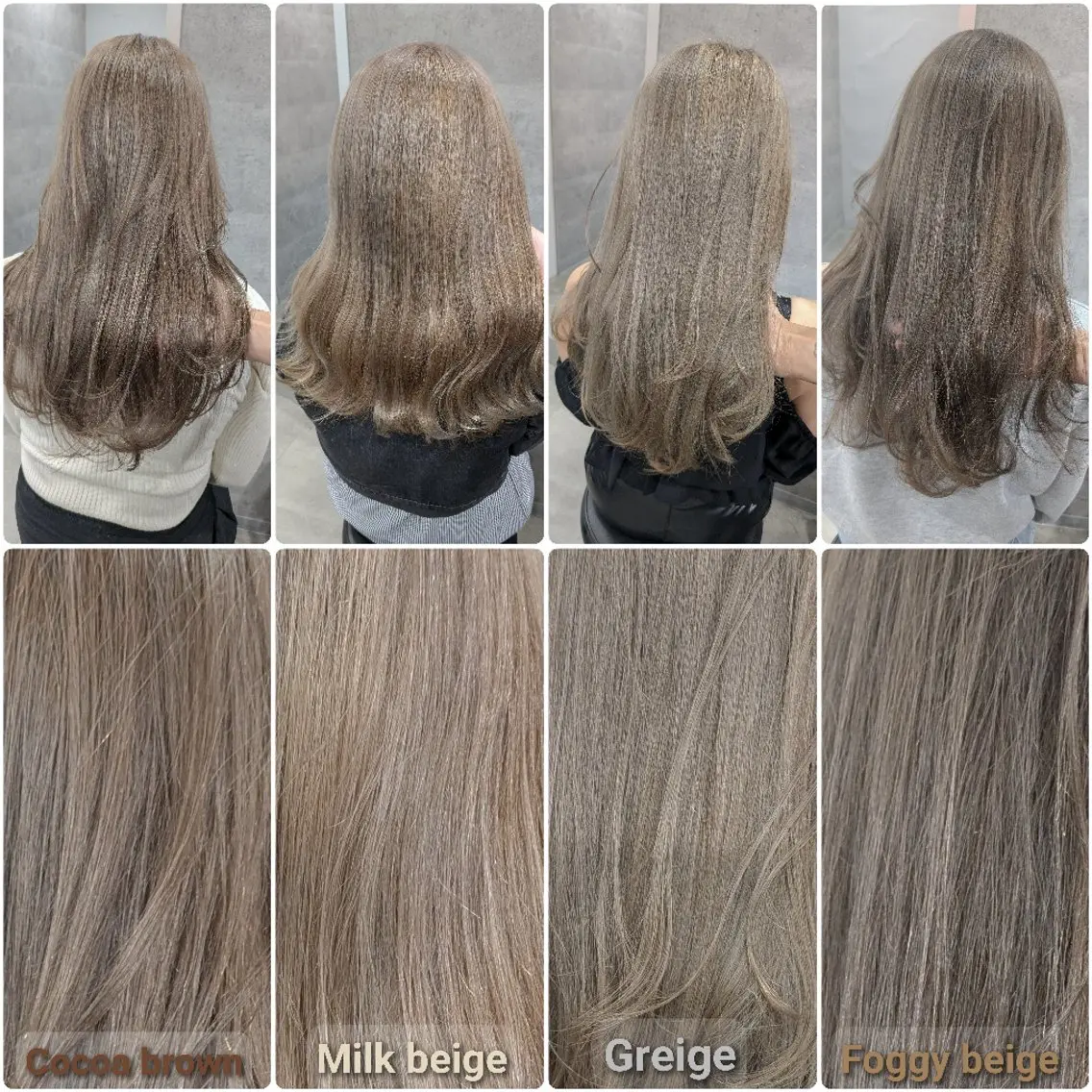 セミロング カラー カット ヘアカラー トリートメント ミルクティー特化 🌈島内　琢真🌈のヘアスタイル