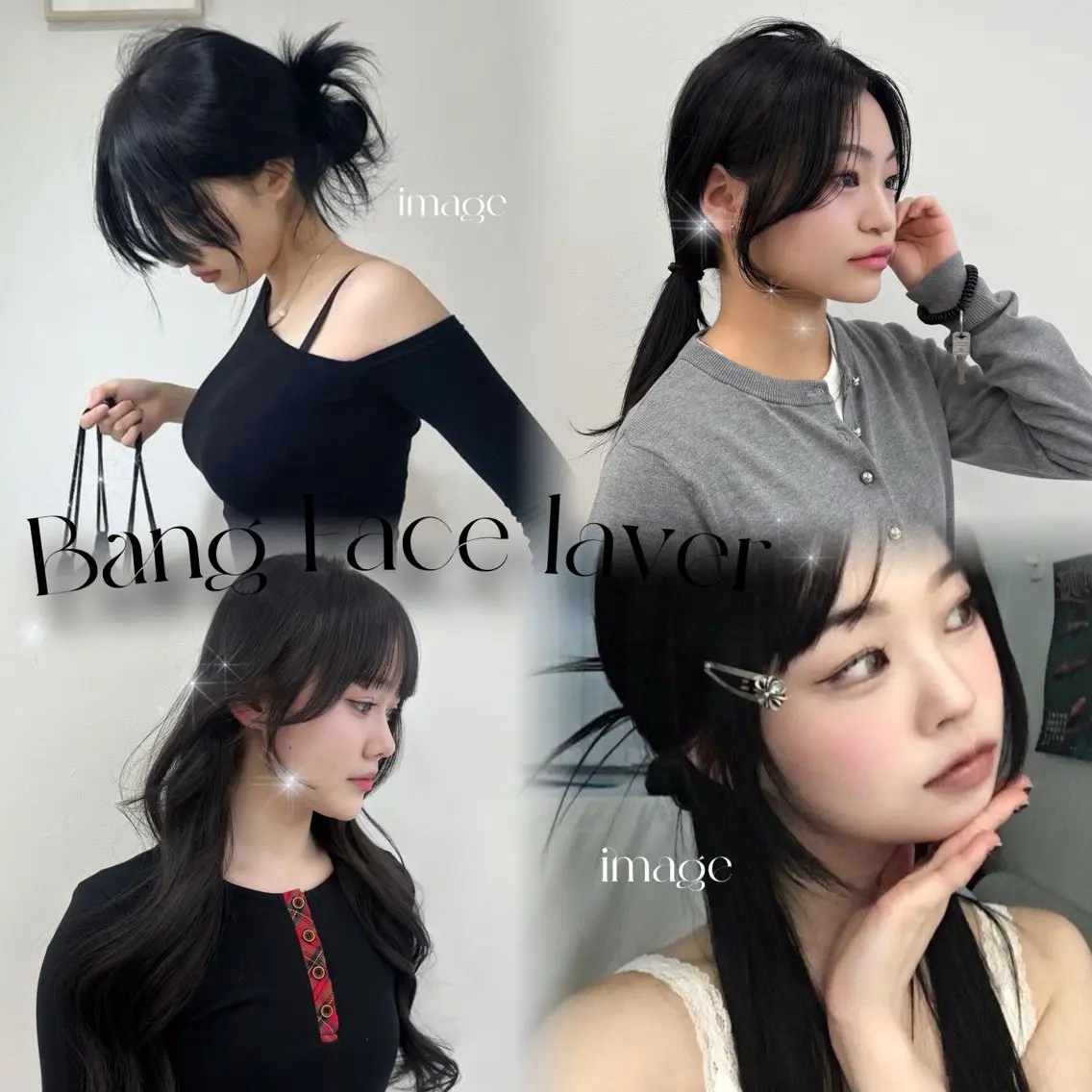 ロング カラー 抜け感レイヤー︴ ニュアンスカラーのヘアスタイル
