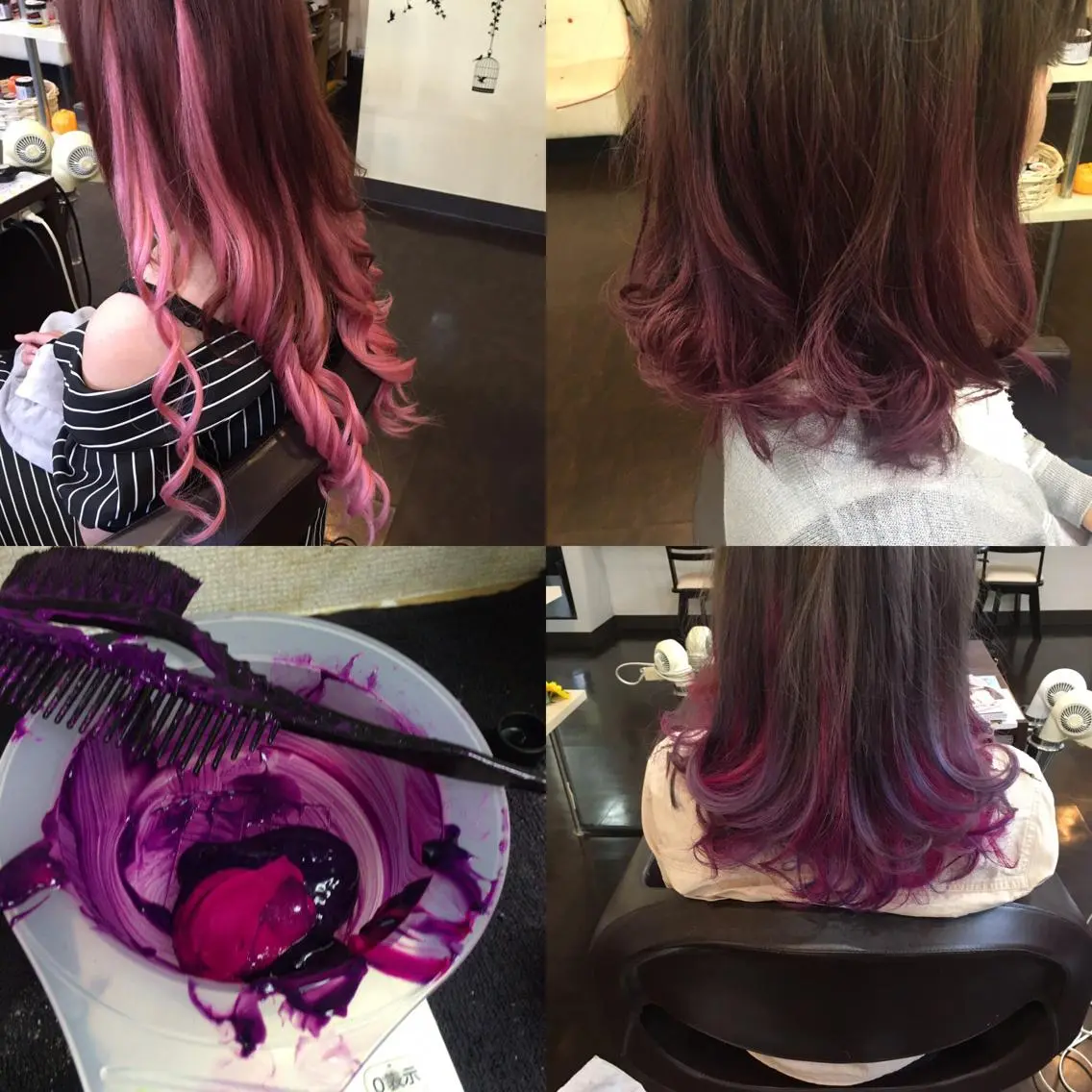 ロング カラー ピンクカラー エクステ zina浦和店✊🏻 西口5分🐤スズキのヘアスタイル