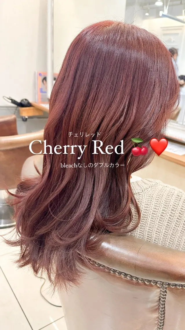 セミロング カラー ハイライトカラー レッドカラー ハイライト 韓国風ヘア ヘアカラー トリートメント ヘッドスパ ✨カラー支持No.1 🧸ワキ カナコ🧸のヘアスタイル