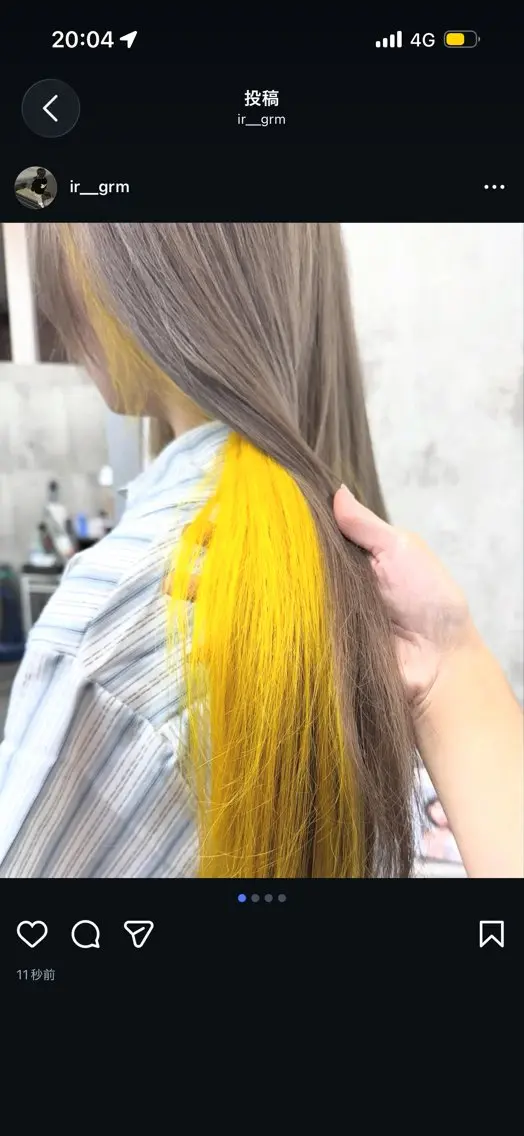 ロング カラー ヘアカラー r i n k aのヘアスタイル