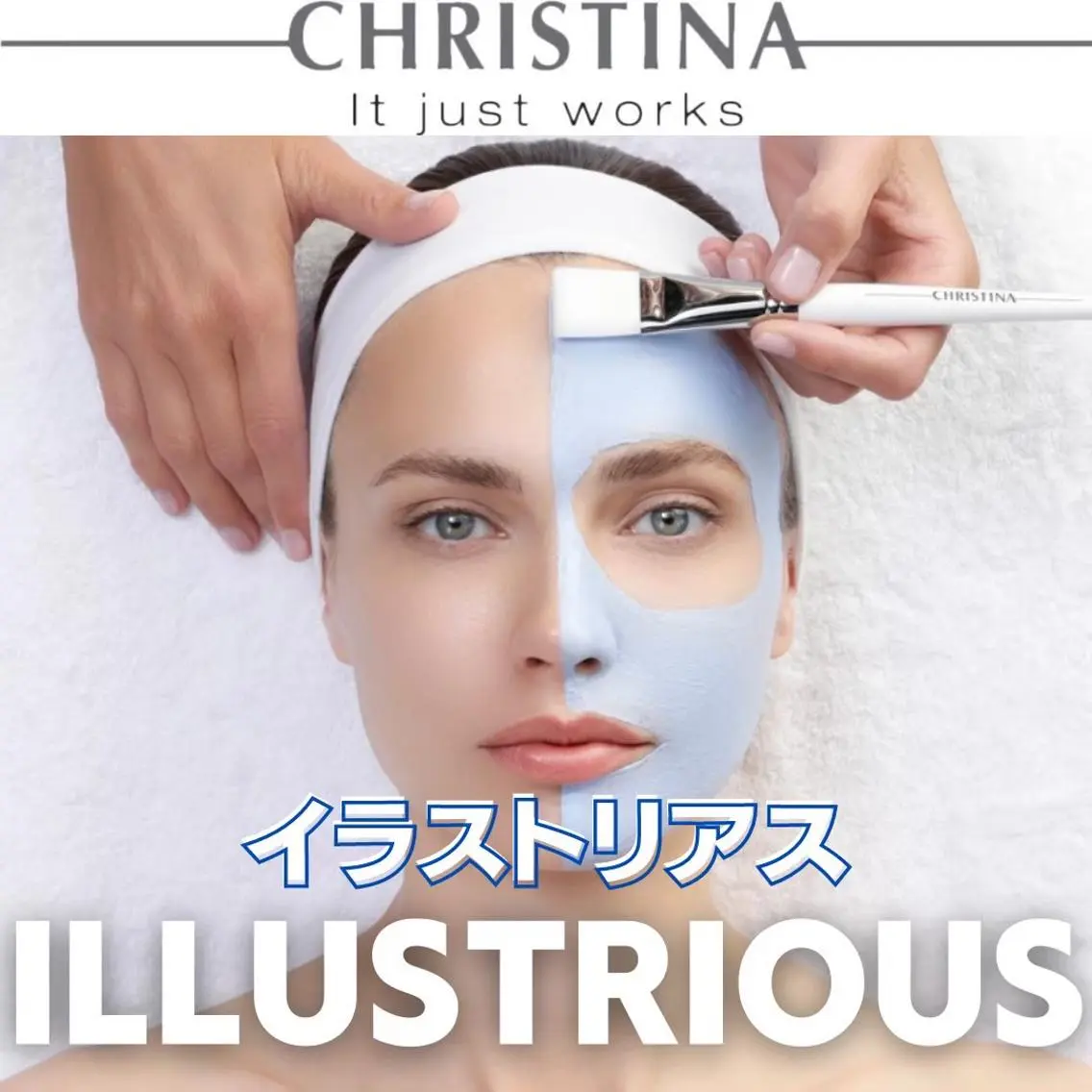 ◆CHRISTINA◆イラストリアス高濃度ビタミンC炭酸ピーリング美白ケア🍋デコルテ首肩マッサージヘッドスパ付きの写真