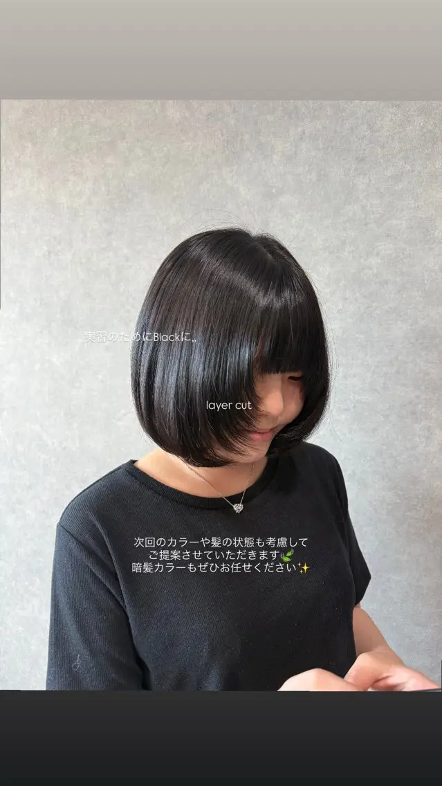 ショート カラー ヘアカラー 山路 望花のヘアスタイル
