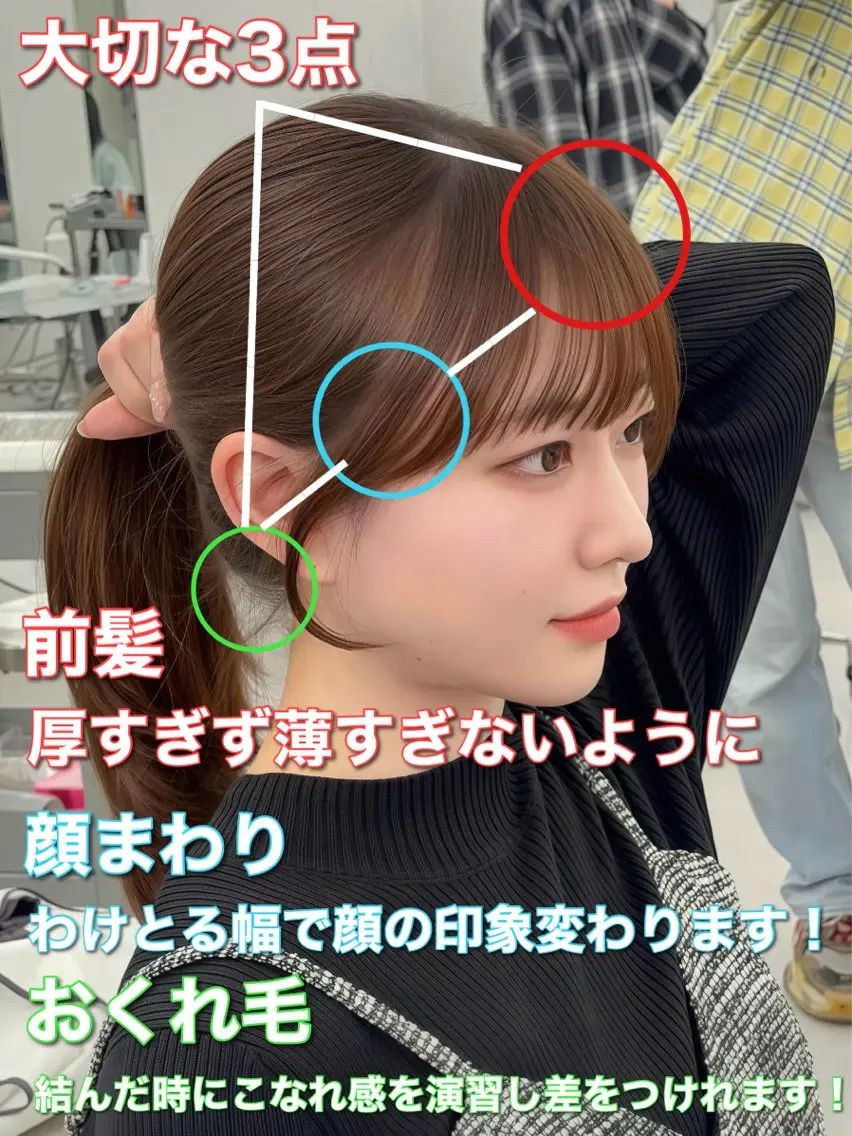 ロング カラー レイヤーカット 小顔カット カット ヘアカラー トリートメント 韓国ヘア/レイヤー/ 顔まわり足立遥奈のヘアスタイル