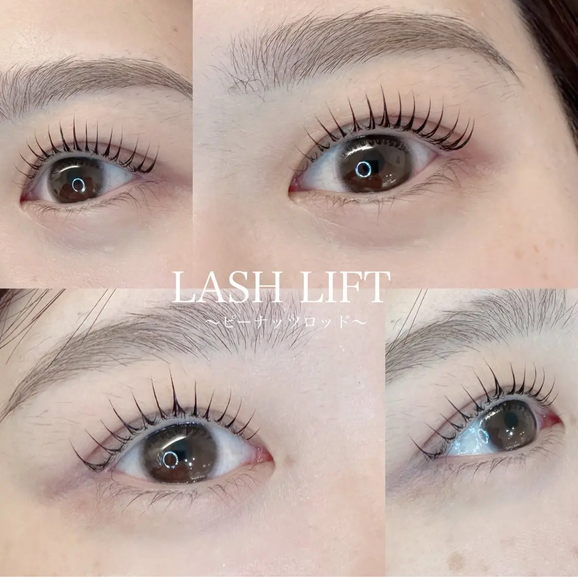 マツエク・マツパ 韓国風マツエク Laurel eye ローレルのマツエク・マツパデザイン