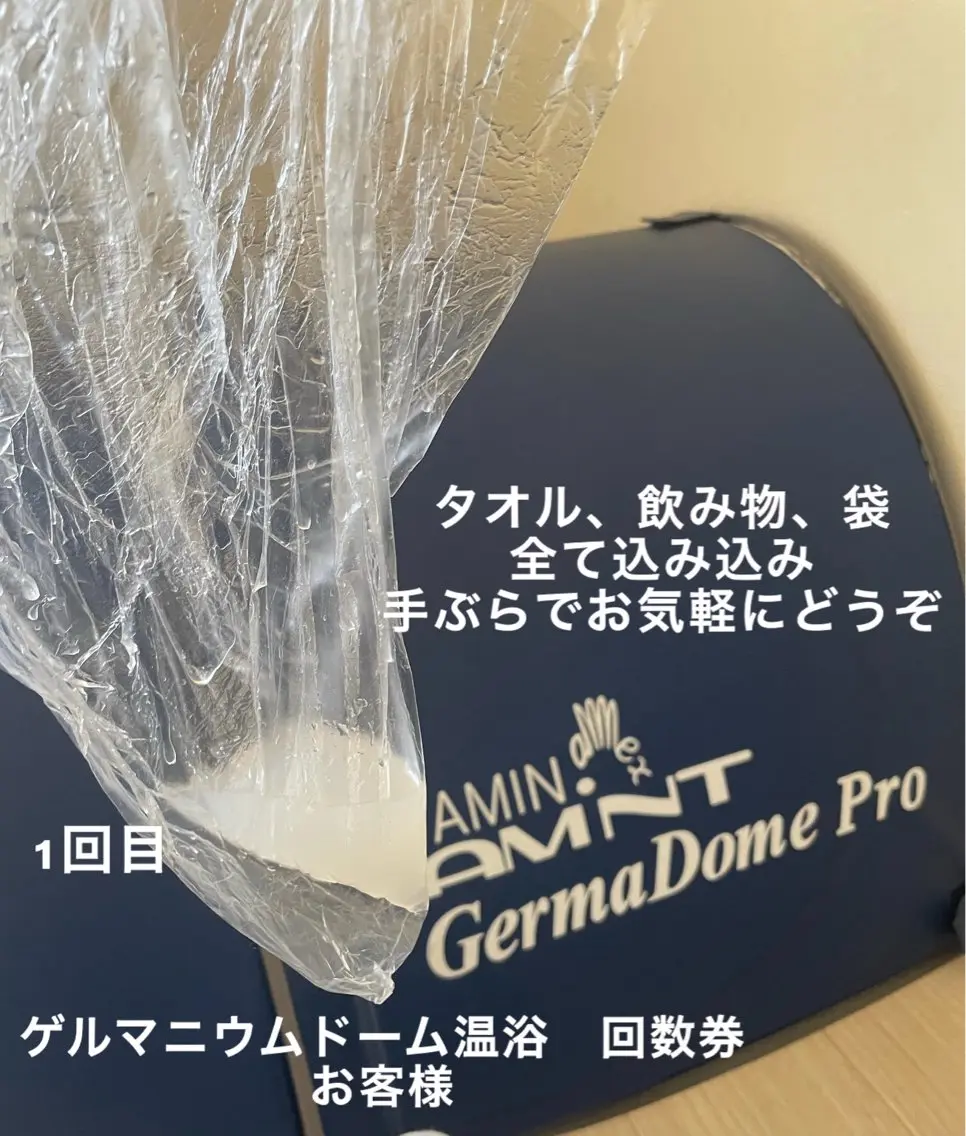 ネイル・エステサロン UILANIのエステ・リラクイメージ