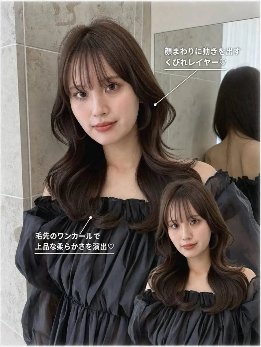 ロング 茂木俊哉 /縮毛矯正のヘアスタイル