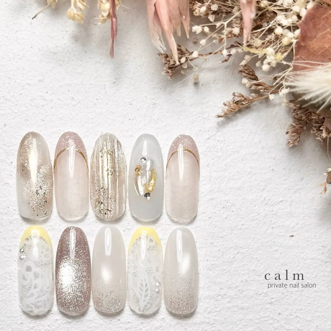ネイル ハンドネイル calm 〔ｶｰﾑ〕のネイルデザイン