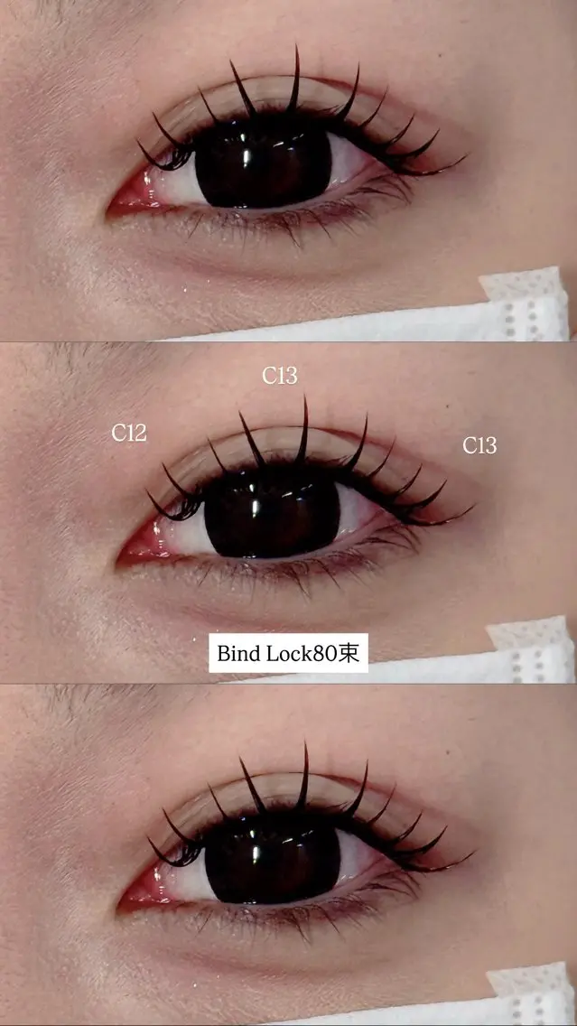 マツエク・マツパ バインドロック フラットラッシュ ボリュームラッシュ 赤尾 唯の眉毛・アイブロウイメージ