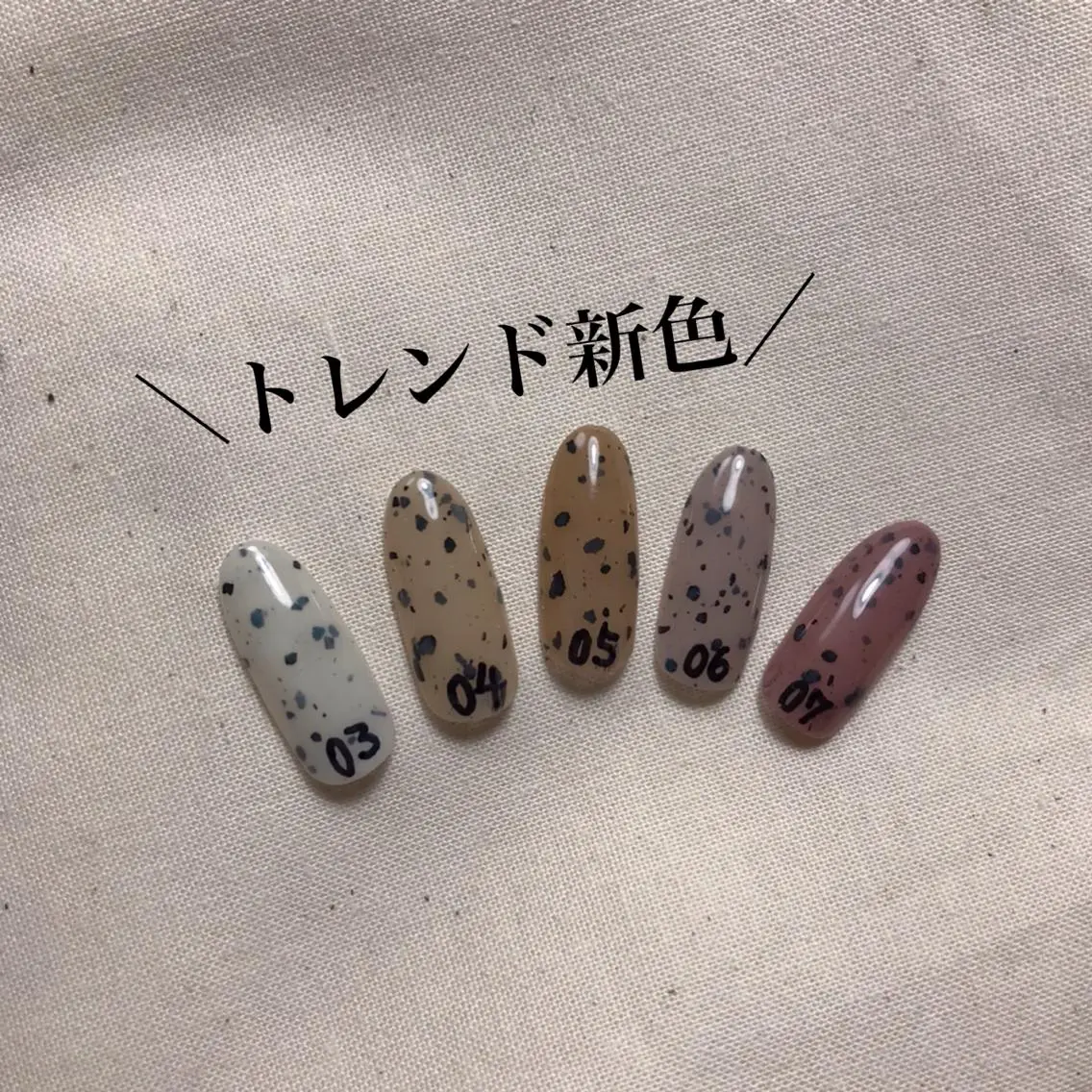 ネイル chai nail &  eye📍鶴橋のネイルデザイン