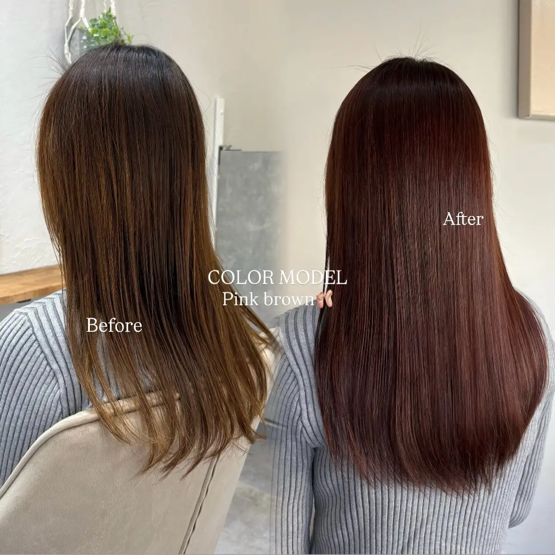 セミロング ピンクブラウン ヘアカラー 谷口 綾架のヘアスタイル