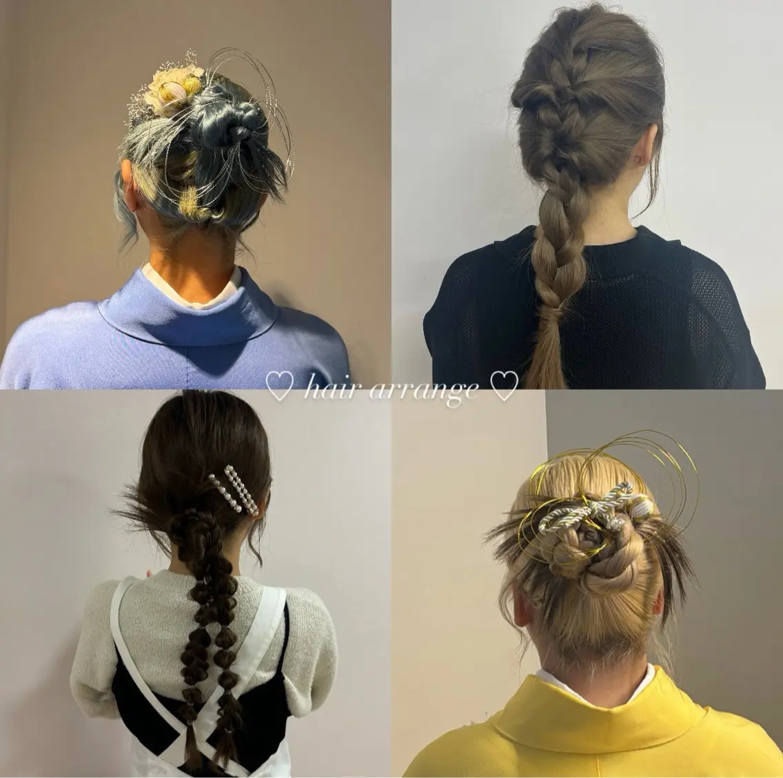 ヘアアレンジ 月村 莉乃のヘアスタイル