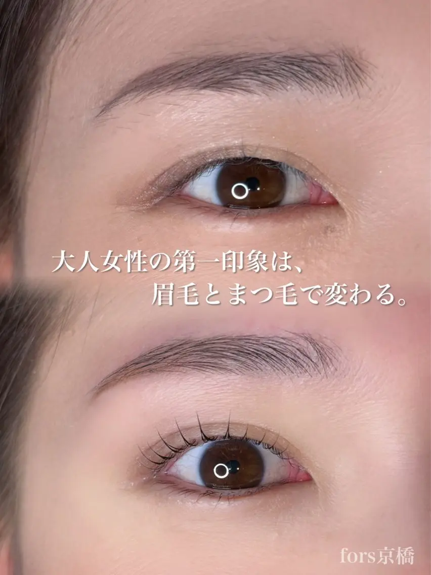 マツエク・マツパ 前野 椎奈のマツエク・マツパデザイン