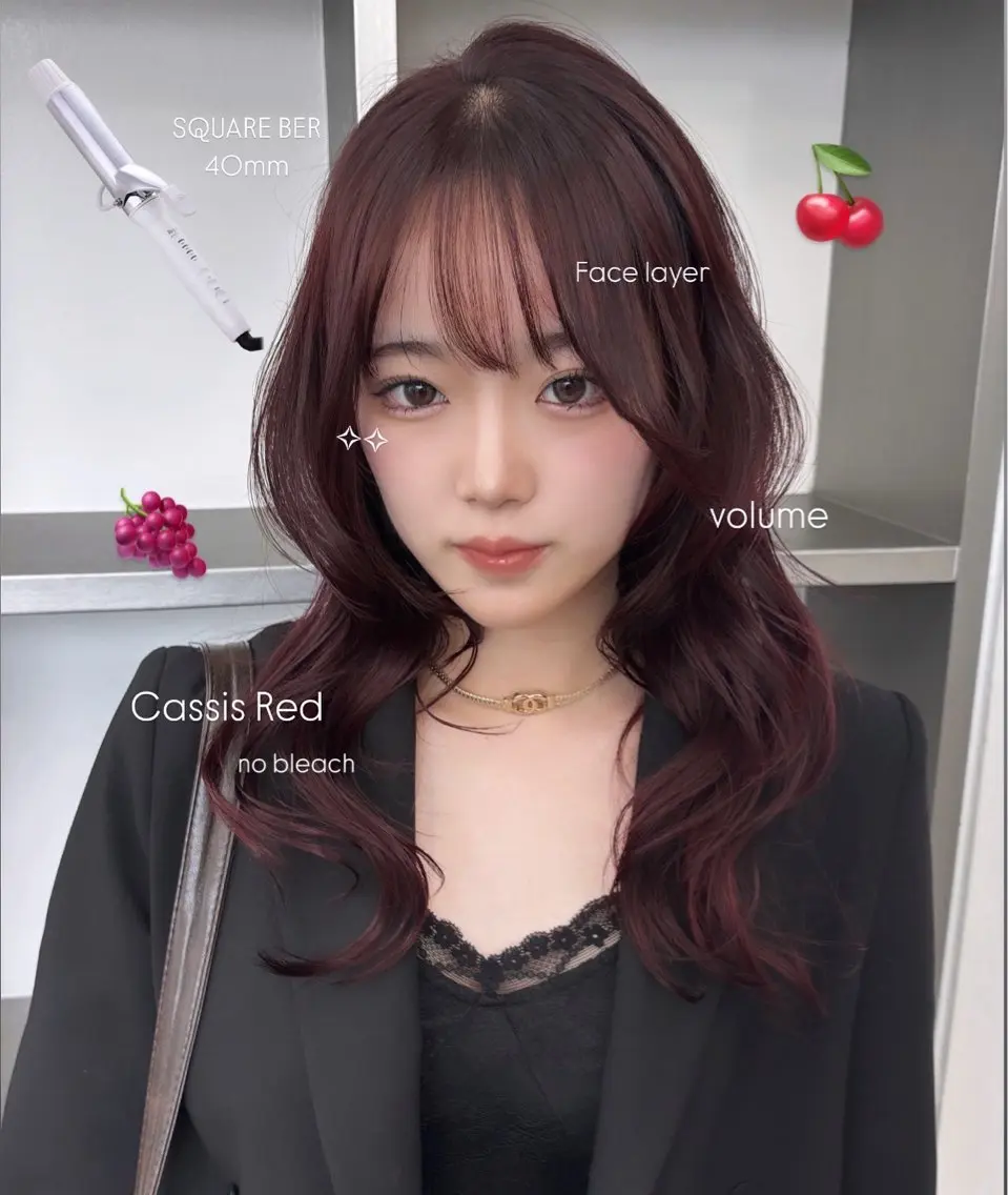 ロング カラー ヘアアレンジ カシス レイヤーカット ヘアカラー トリートメント ヘアセット 天神レイヤーカット No.1💖マユカのヘアスタイル