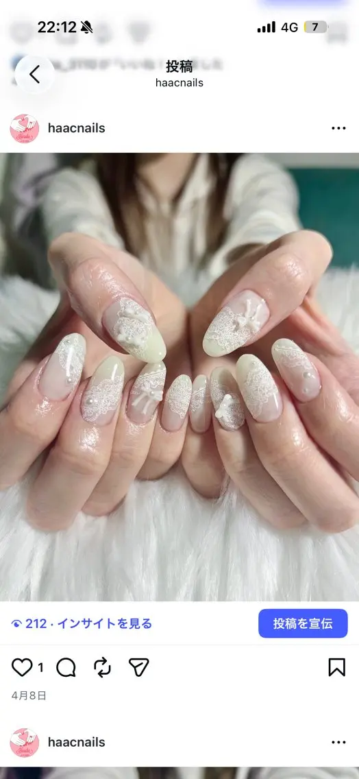 ネイル レース リボン ホワイト ハンドネイル haac nailsのネイルデザイン
