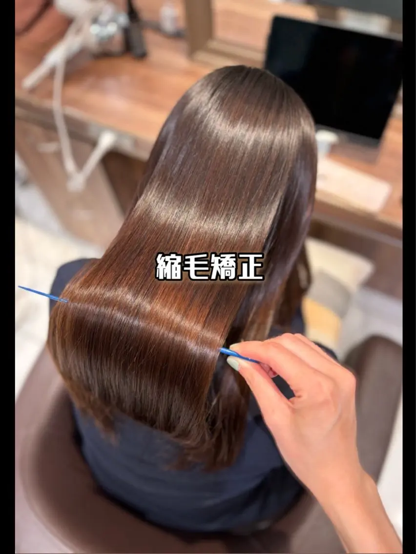 人気NO.1☝🏻💗うる艶【 ワンカラー+3STEPトリートメント💖💖 】カラーのダメージが気になる方にオススメ!の写真
