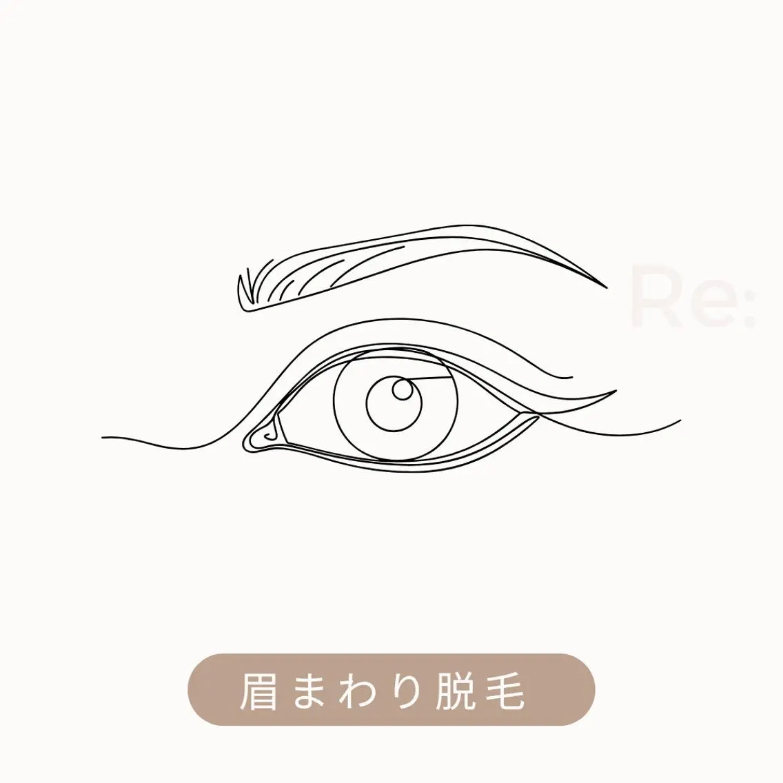 Re: えりかのその他イメージ
