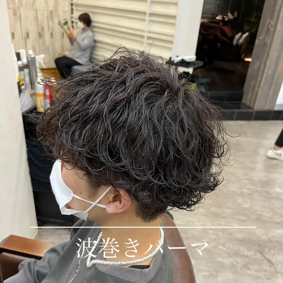 ショート カラー パーマ ヘアアレンジ メンズ カット パーマ ケイゴ【店長】 メンズパーマ特化のヘアスタイル