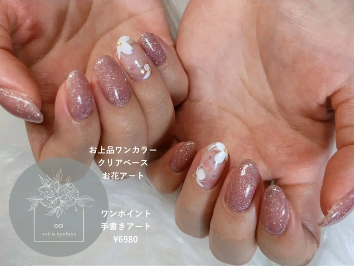ネイル 🧸 Emiri🫧のマツエク・マツパデザイン