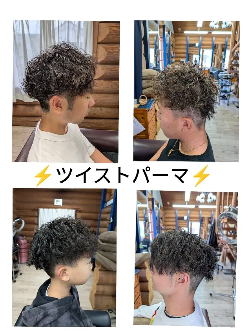 ショート メンズ パーマ カット パーマ リンクスハート橿原店 ⭐✨本田圭輔✨⭐のヘアスタイル
