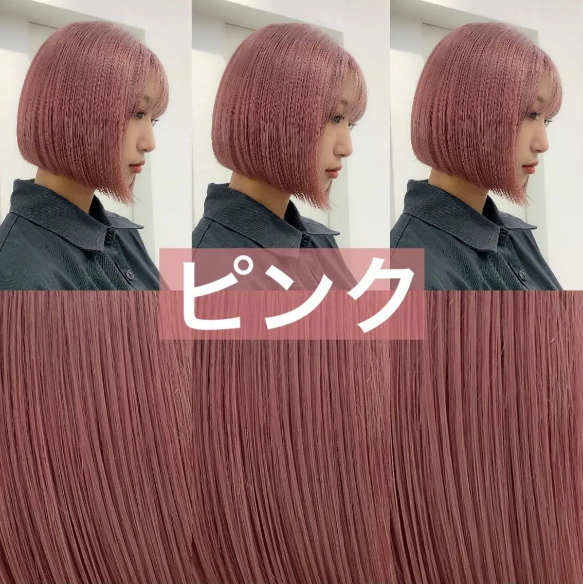 ミディアム ケアカラー 卒業式ヘアセット🎀 ヘアアレンジのヘアスタイル