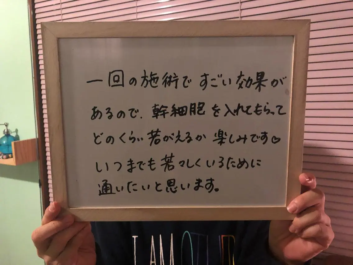 エステ リラク acco  フェイシャル 育毛のエステ・リラクイメージ