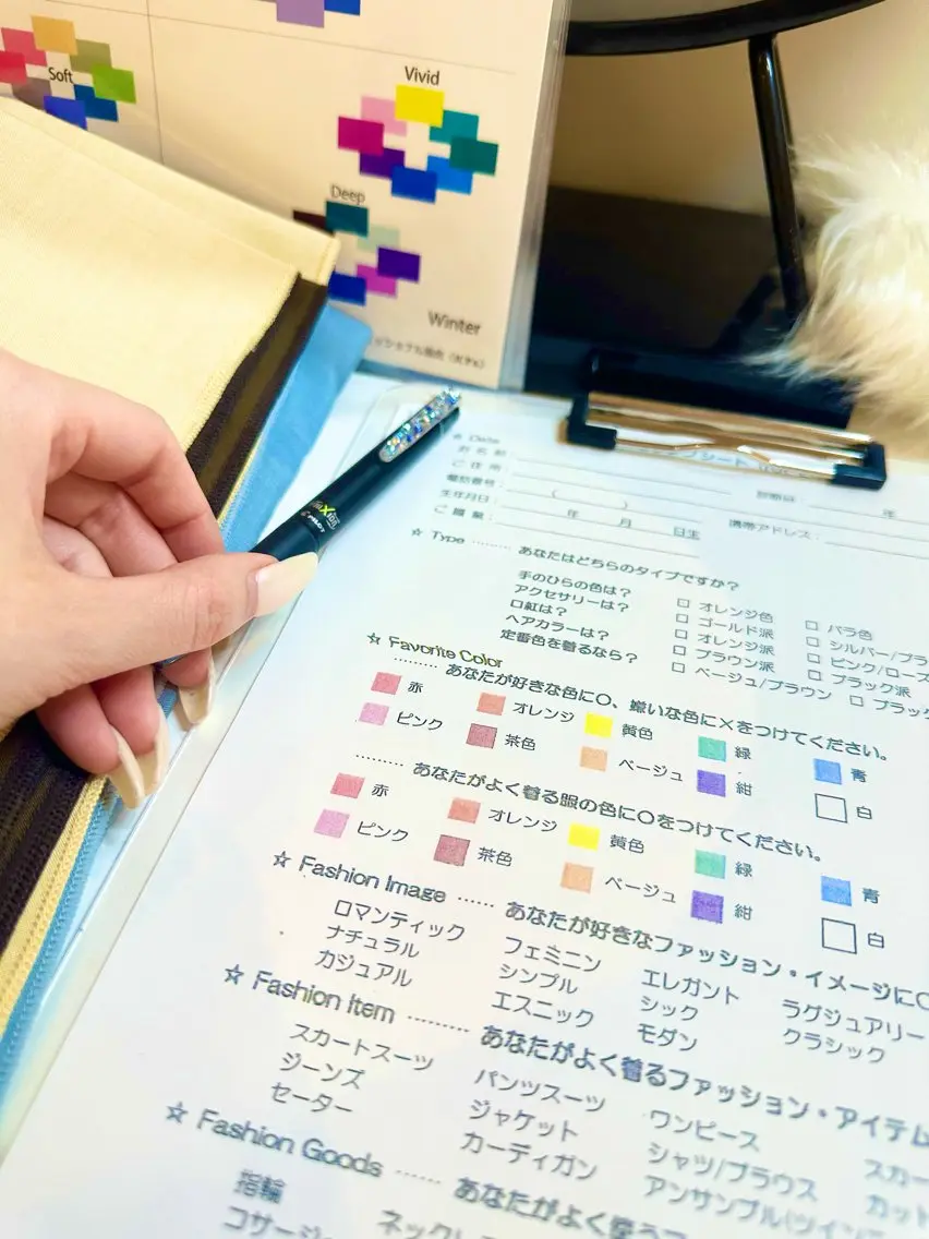 カラー パーソナルカラー診断 骨格診断 顔タイプ診断 💎SHIHO パーソナルカラー💎のその他イメージ