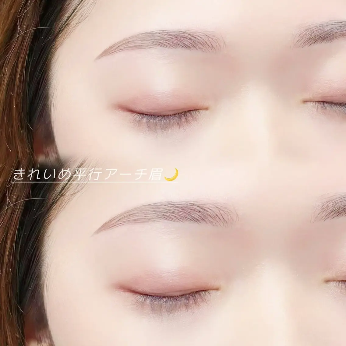 アイブロウ BELME銀座/ RION🧸ིྀのマツエク・マツパデザイン